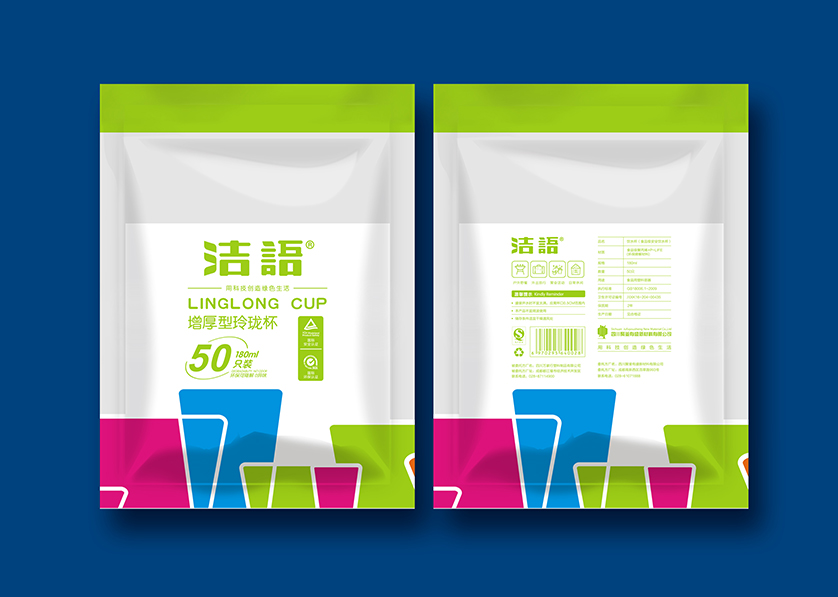 聂拉木县VI设计公司有广泛的影响力