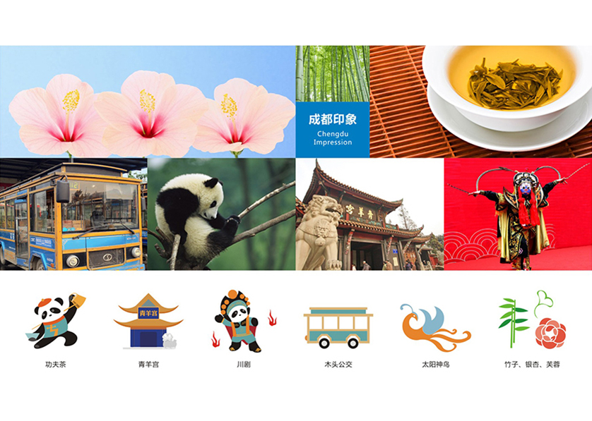 很多企业都需要找聂拉木县VI设计公司