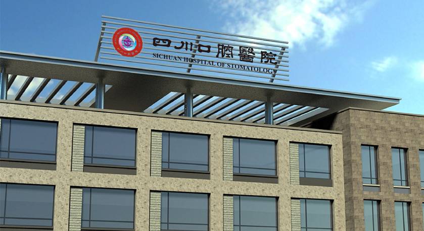 聂拉木县企业VI设计：解锁企业品牌增长的核心密码