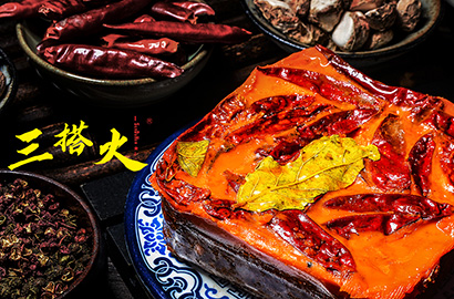 聂拉木县VI设计：城市与企业品牌联动的视觉纽带